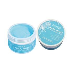 Yifuquan Moisturizing Sleeping Mask, Hydrating And Repairing Dry And Dull Spots On The Face (Option: 4pcs)
