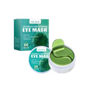 EELHOE Chlorella Vera Hydrogel Eye Mask, Moisturizing Desalination Eye Grain Compact Fine Grain Soft Skin Hydrating Eye Mask (Option: 3PCS)